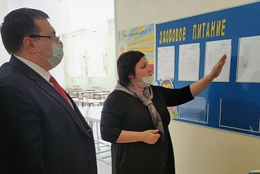 Что едят наши дети? 